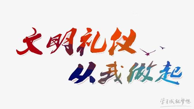 【活動策劃】黑龍江活動策劃公司告訴你如何順利完成一個好的活動策劃